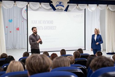 Молодежь познает азы предпринимательства